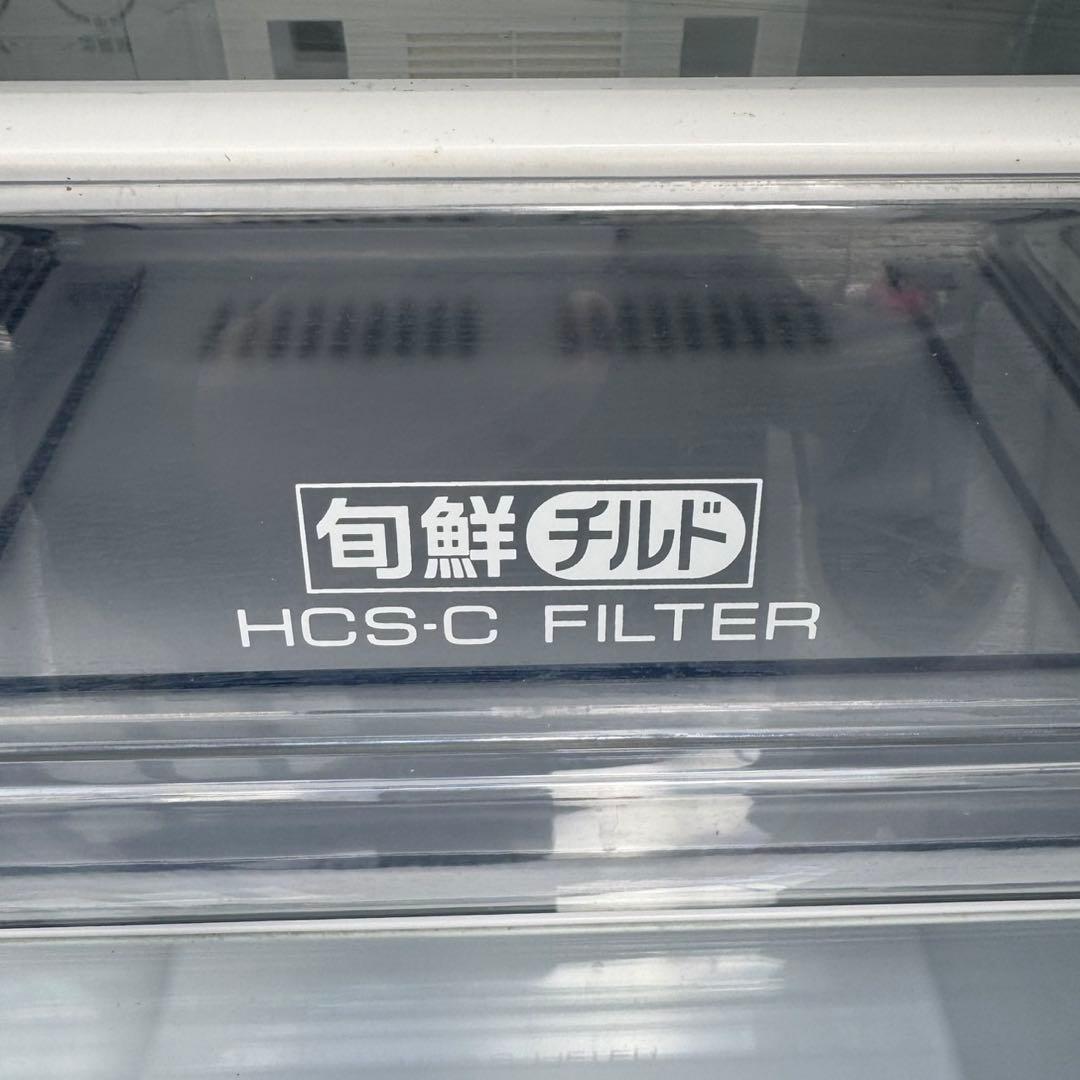 22⭐️2024年製美品★アクア　冷蔵庫　自動製氷　大型　4ドア　368L