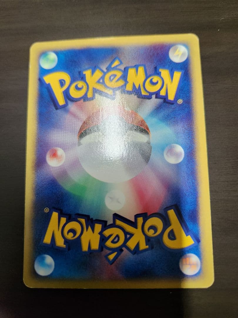 ポケモンカード　ブラッキー　ｅカード　１ｓｔ