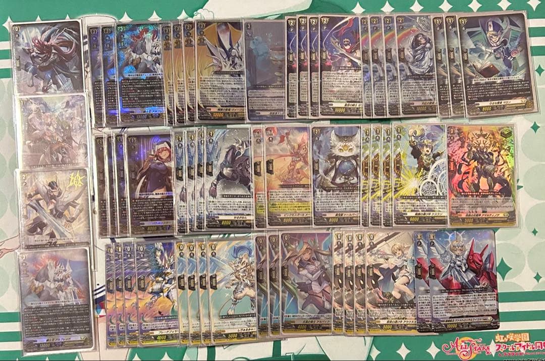 ヴァンガード 騎士王アルフレッドデッキ