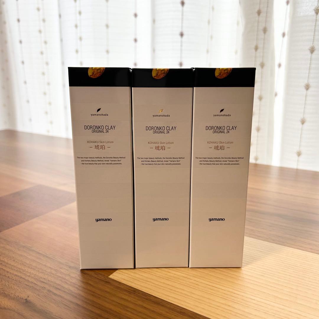 【化粧水３本セット】クレオリ 24 琥珀スキンローション 130mL