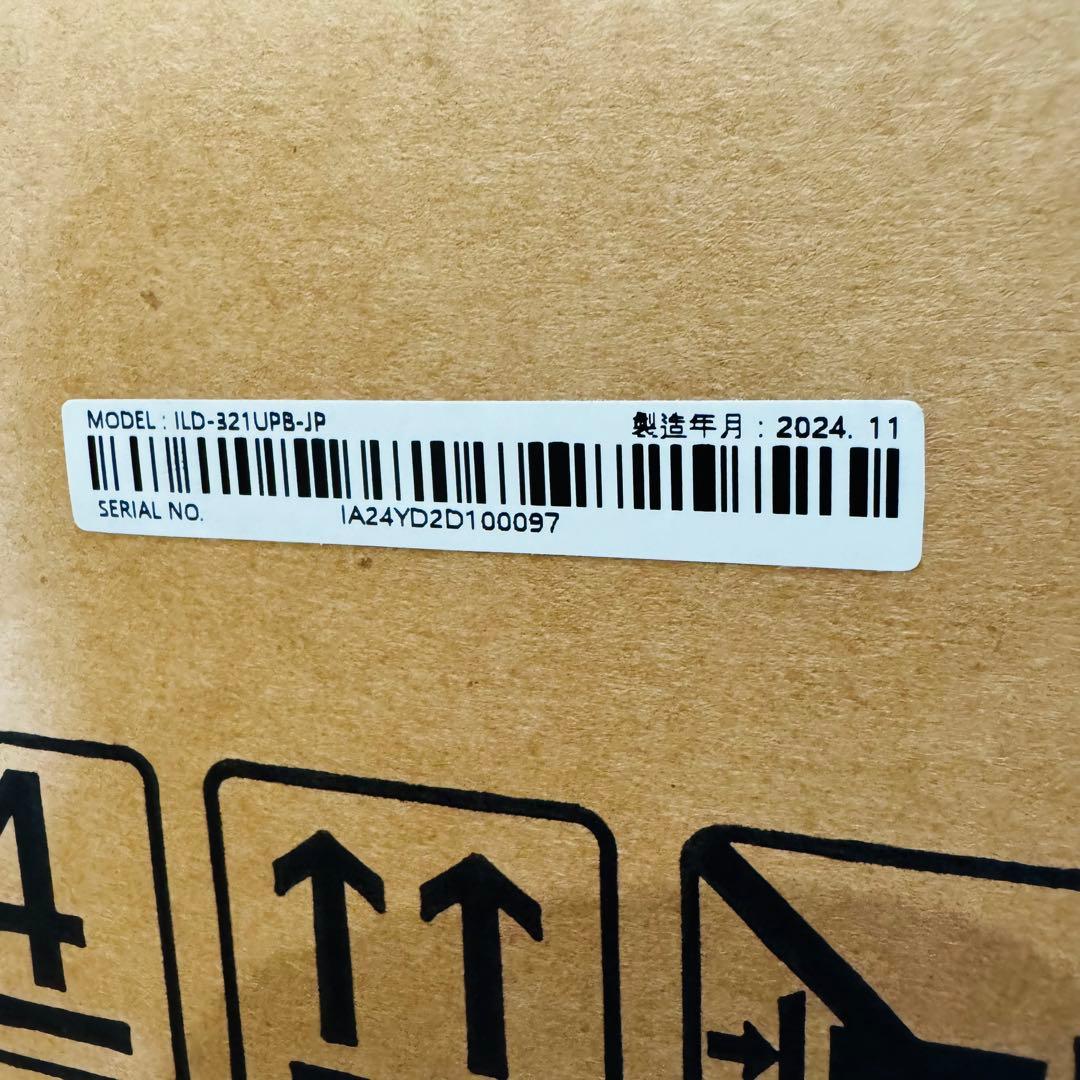 新品未開封　ESTILO ILD-321UPB 乾燥 3.0kg 2024年製