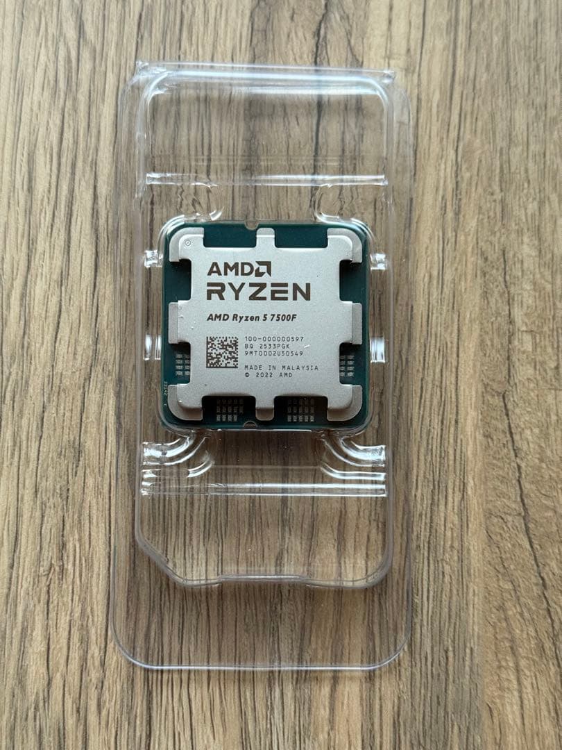 CPU AM5 AMD Ryzen 5 7500f