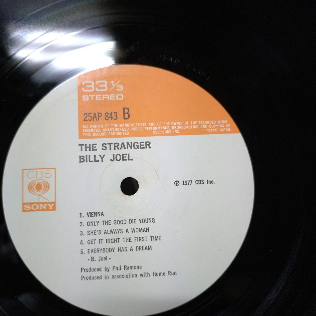 Billy Joel レコード