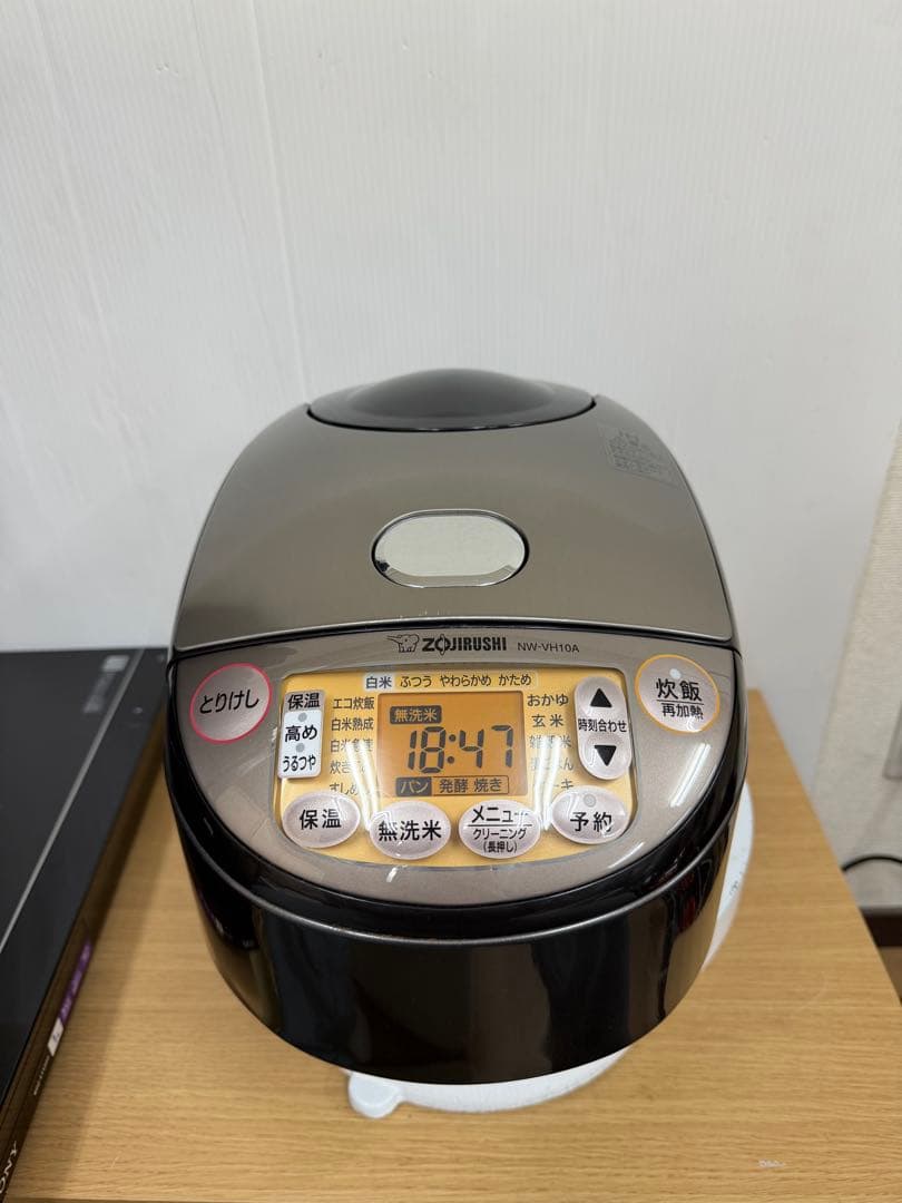 象印 IH炊飯器 NW-VH10A 5.5合 ダークブラウン 2021年製