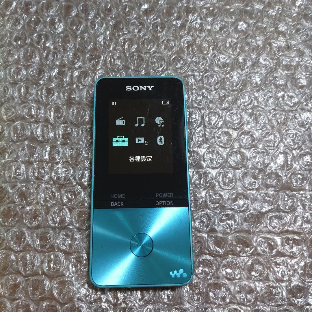 ばたけ NW−S315 管理ナンバー5949