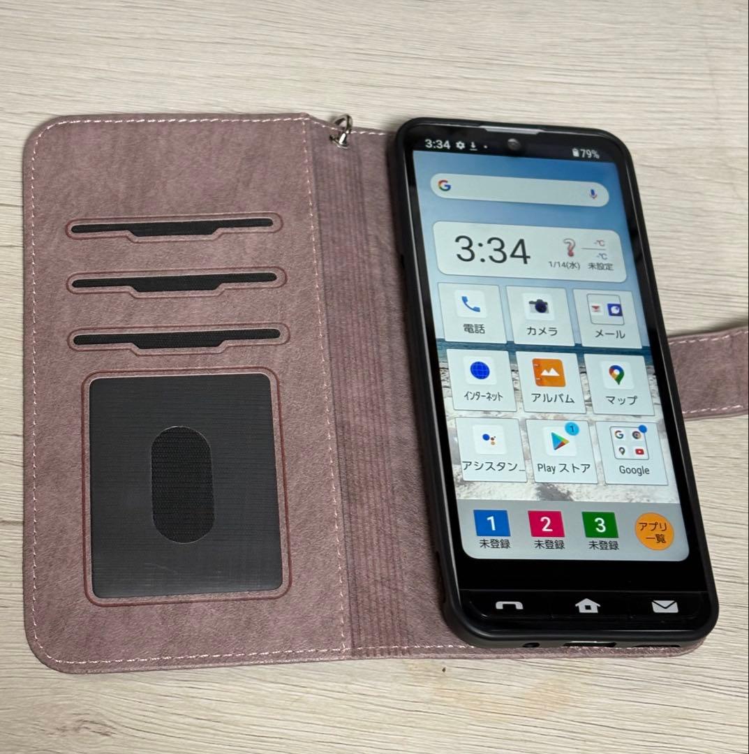 美品 au BASIO active SHG09 手帳型ケース付 シルバー