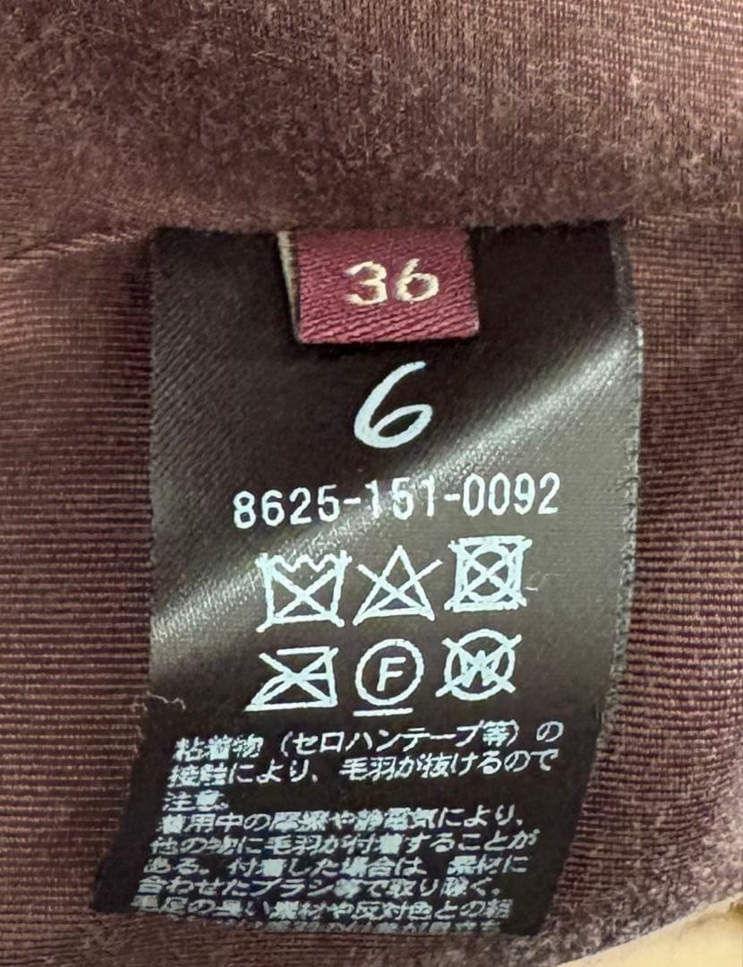 6 ROKU フェイクミンクファーコート