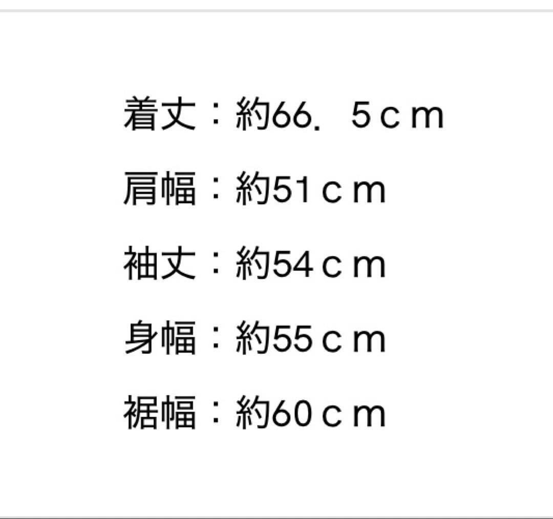 6 ROKU フェイクミンクファーコート