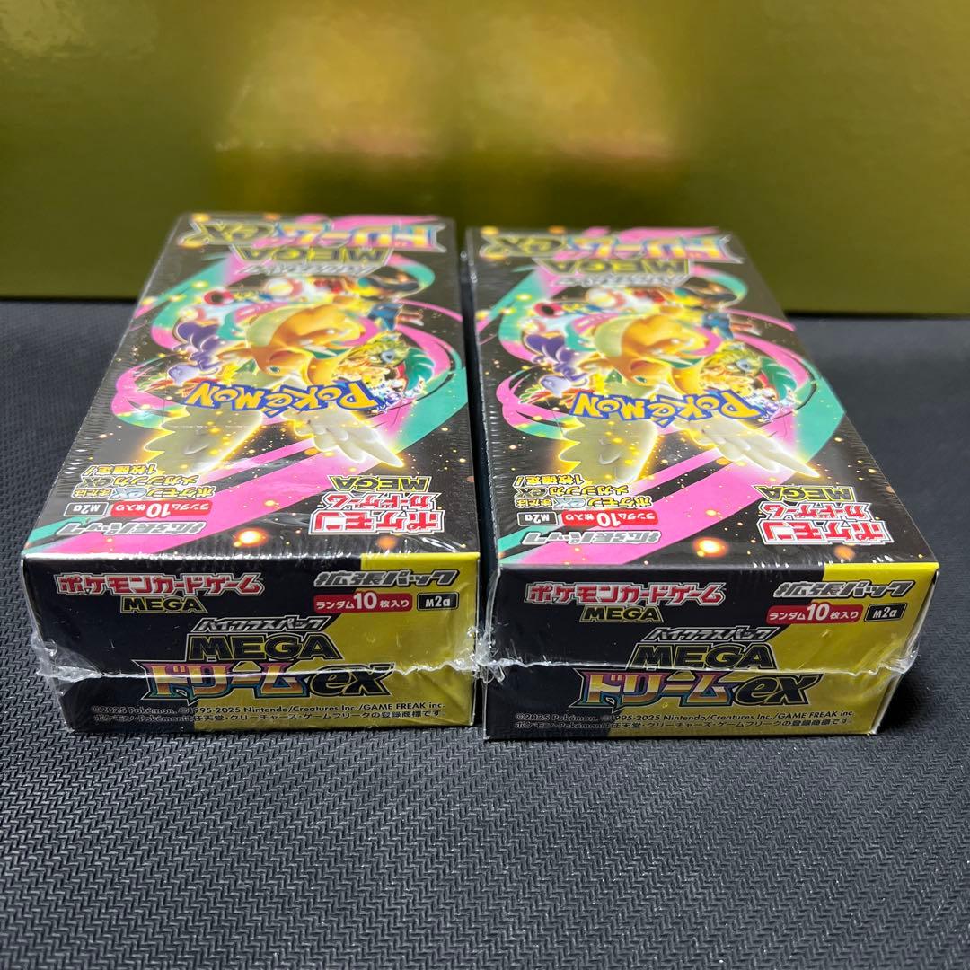 ポケモンカードゲーム MEGAドリームex 2BOX