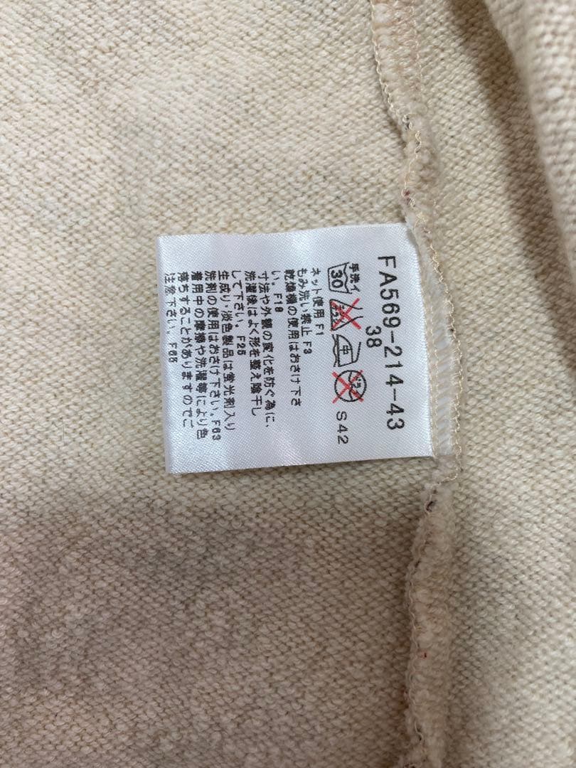 田中　野夫　BURBERRYBLUE LABEL ノバチェック ジャケット