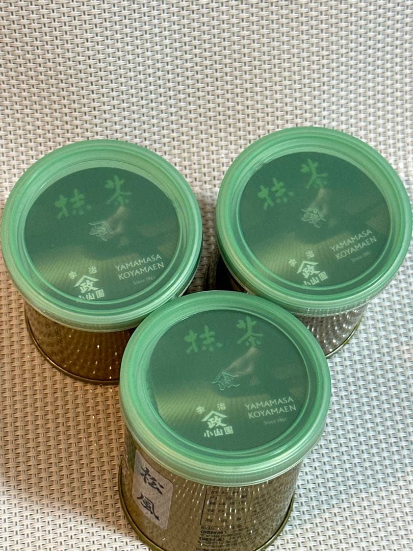 山政小山園　抹茶　松風① さみどり① 小倉山 ①各種合計3缶❗️2026年08月❗️