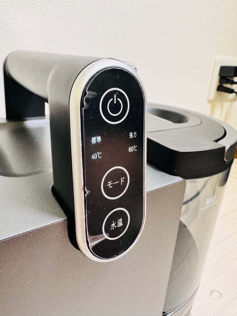 【美品】Yadea R6 カーペットクリーナー 加熱式 リンサークリーナー