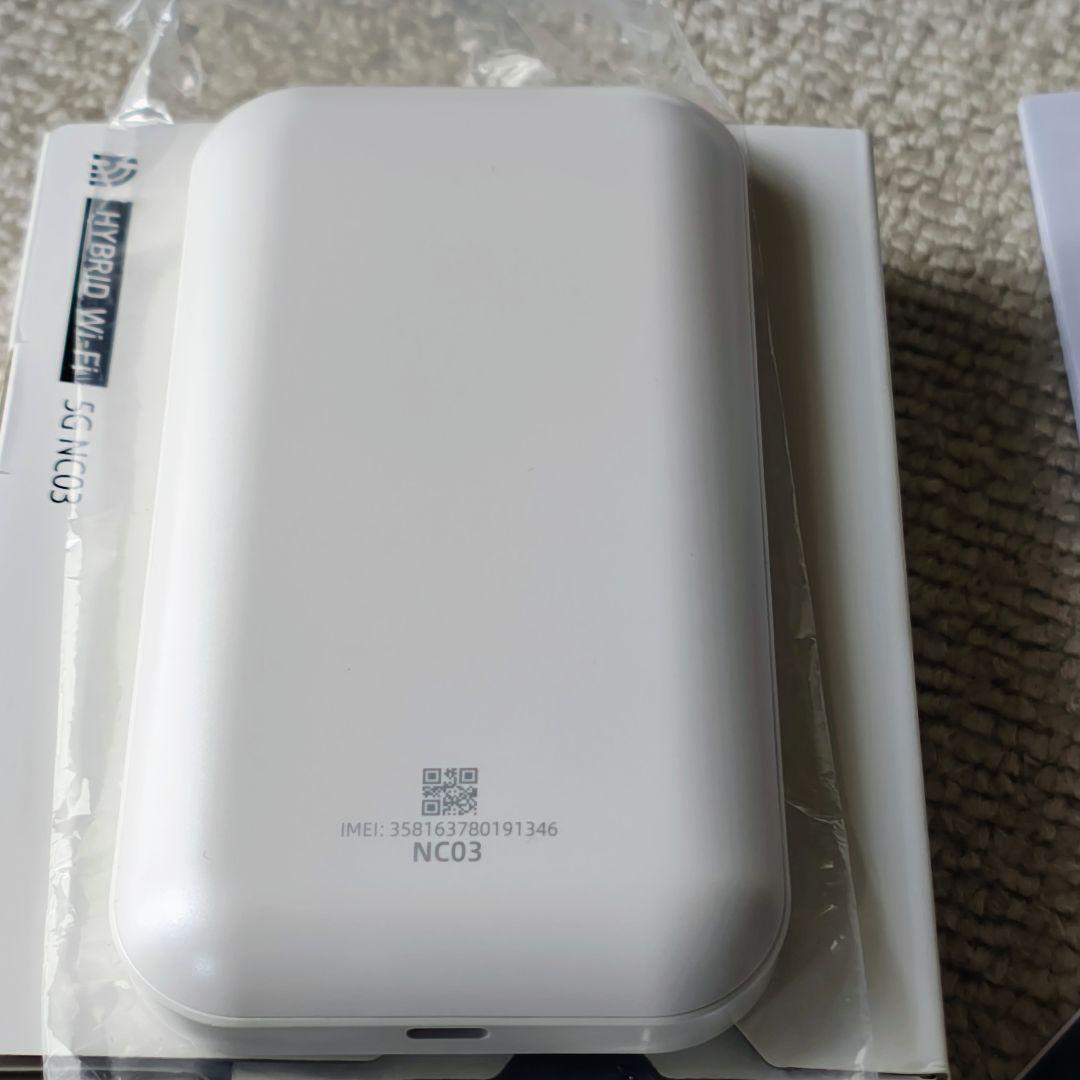 HYBRID Wi-Fi 5G NC03 クレードルセット モバイルルーター