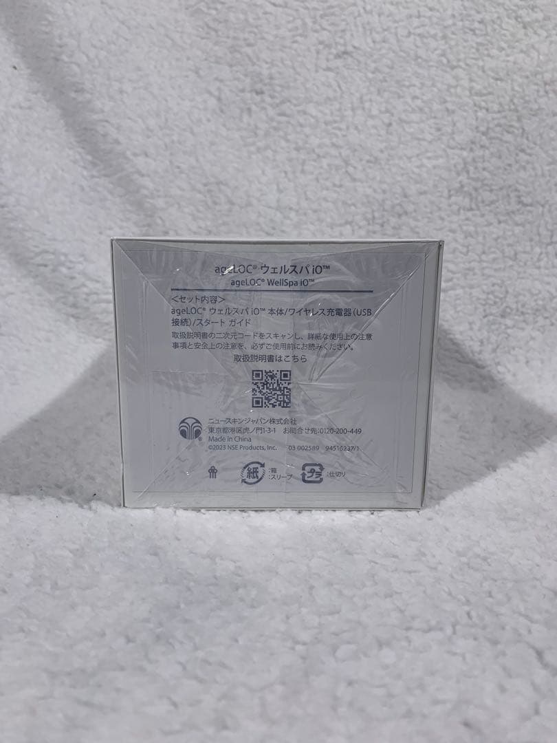 ※未開封※ ニュースキン ageLOC®︎ ウェルスパ iO（美容液セット）