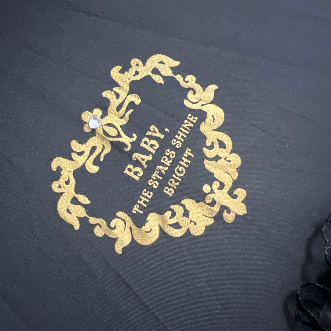 BABY, THE STARS SHINE BRIGHT 日傘