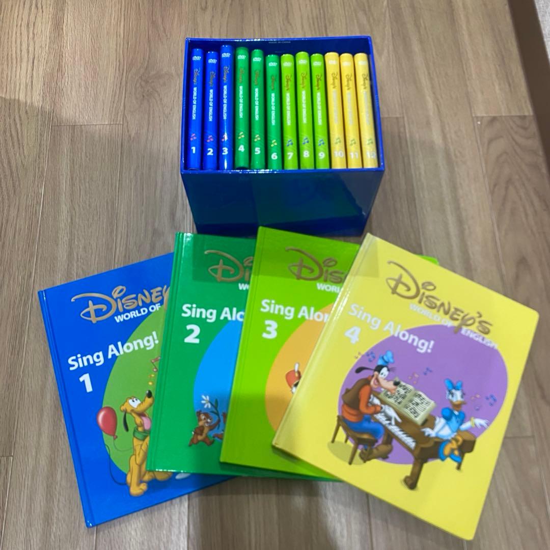 DWE Sing Along! シングアロング DVD 絵本