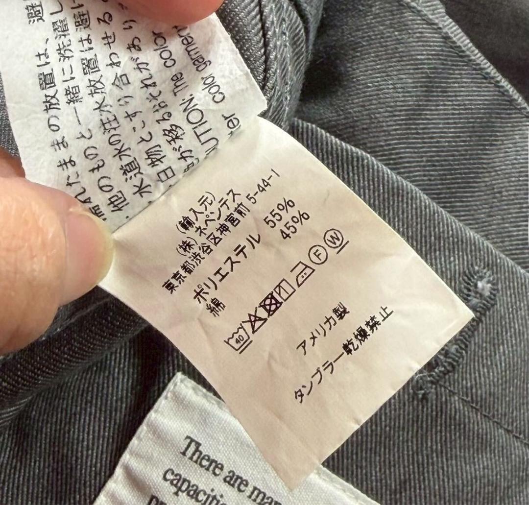 エンジニアドガーメンツ ベッドフォード ジャケット グレー S