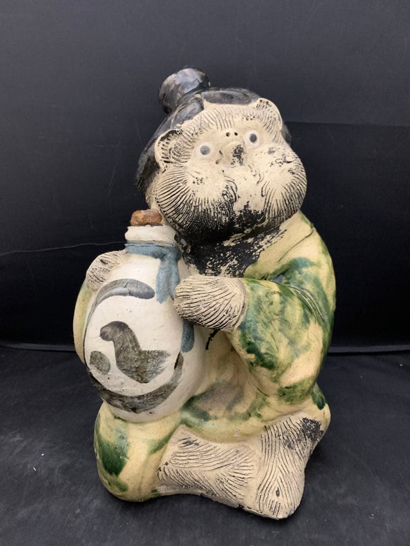 信楽焼 庵たぬき 狸 タヌキ 縁起物 置物 陶芸 陶器 狸信楽