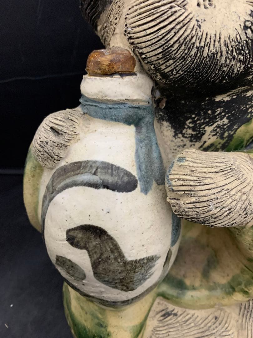 信楽焼 庵たぬき 狸 タヌキ 縁起物 置物 陶芸 陶器 狸信楽