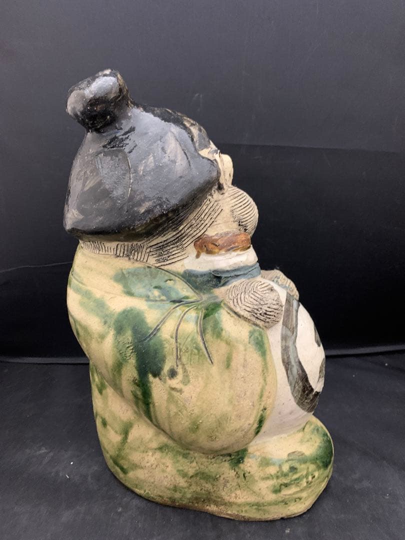 信楽焼 庵たぬき 狸 タヌキ 縁起物 置物 陶芸 陶器 狸信楽