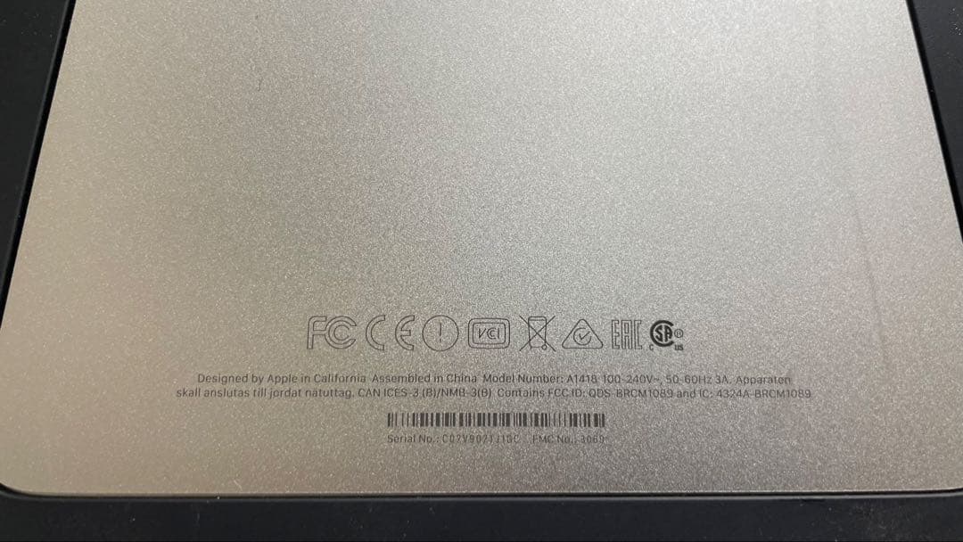 Apple iMac シルバー ジャンク品