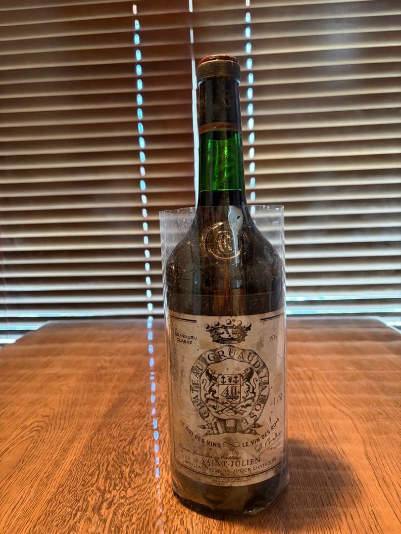 Château Gruaud Larose 1978 マグナム