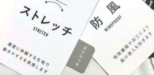 再再再値下新品　セントアンドリュース　中綿スカートL　白ホワイト定価33000円