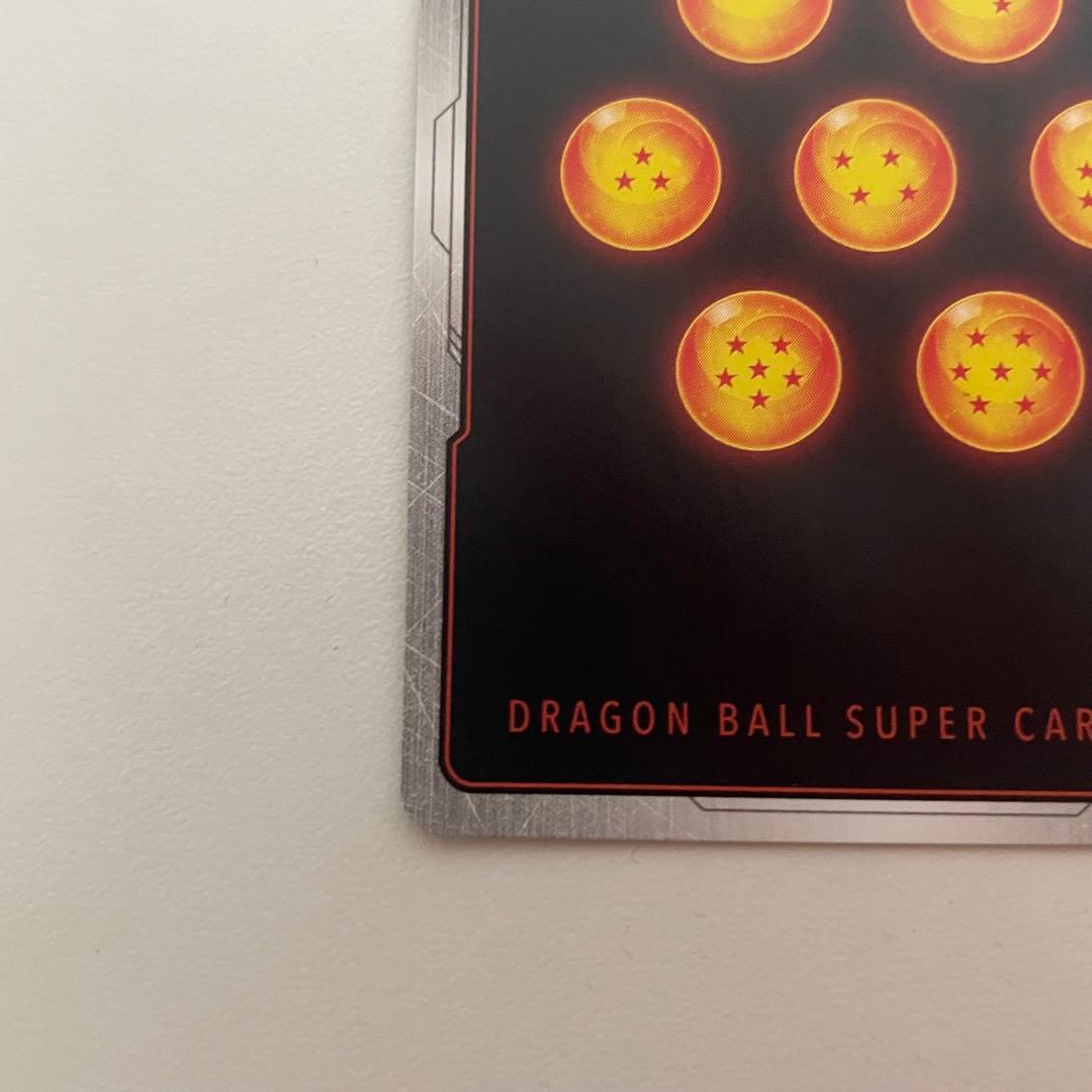 フュージョンワールド　FB01-139 孫悟空SCR パラレル