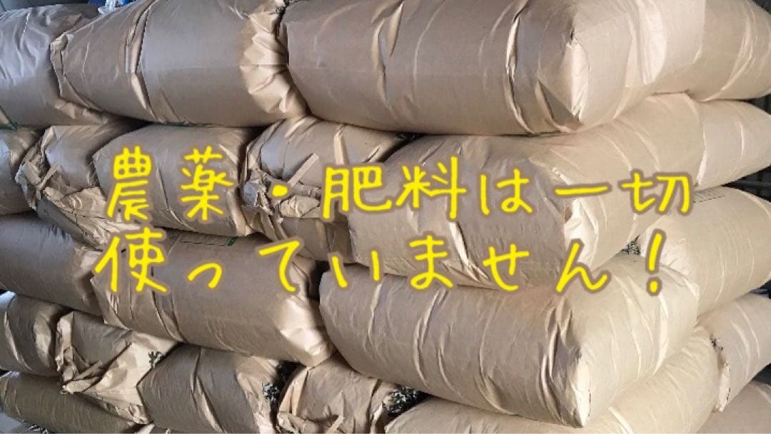 マリリンアップル様ご注文のお品です。