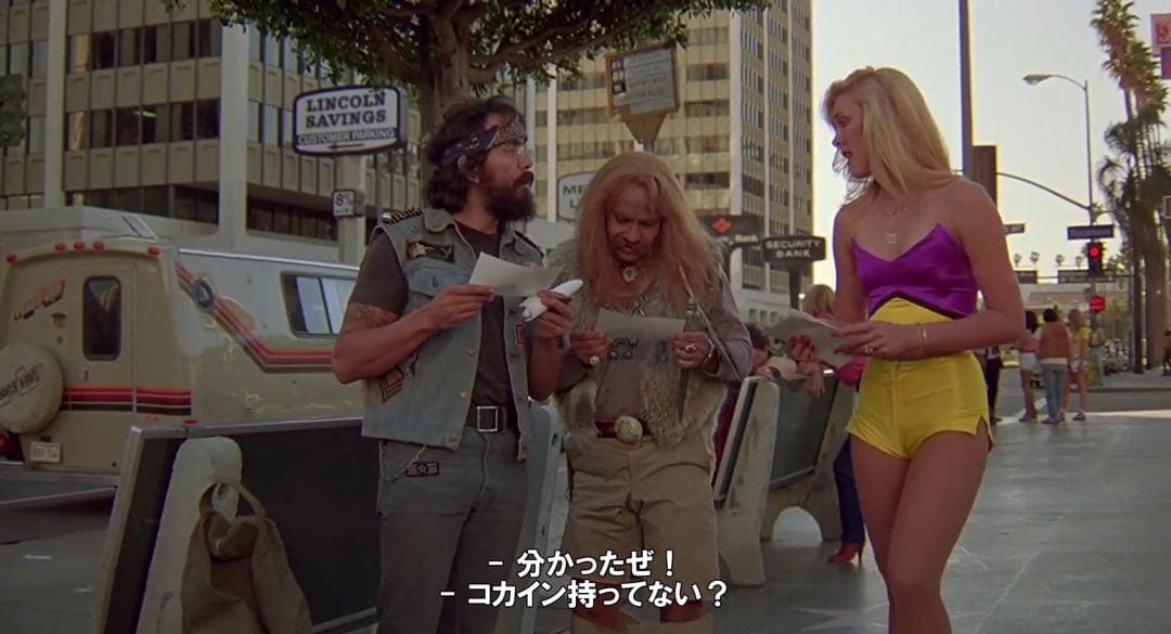 Cheech and Chong Next Movie チーチ&チョン 大麻