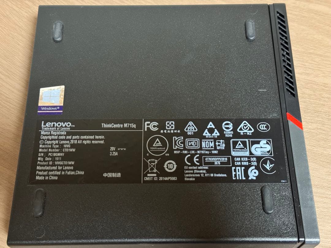 ミニPC Lenovo ThinkCentre M715q Tiny
