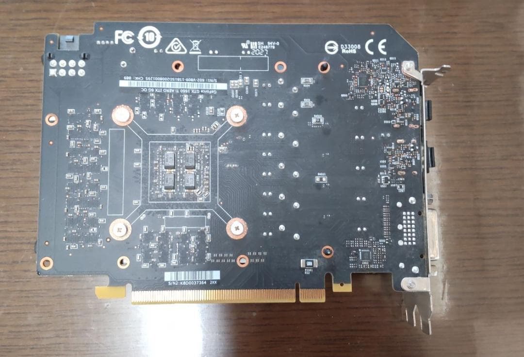 グラフィックボード・グラボ・ビデオカード MSI GeForceGTX1660 Ti AERO ITX 6G OC