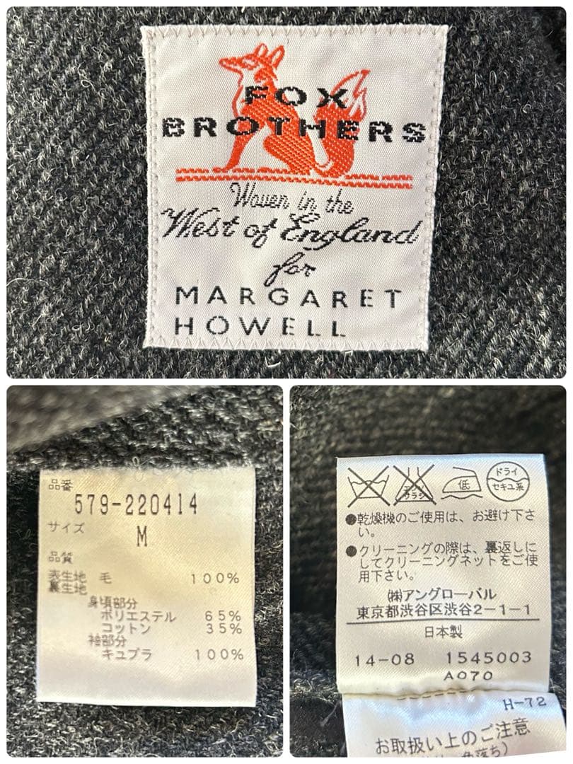 極美品　MARGARET HOWELL ツイード　テーラードジャケット　グレー