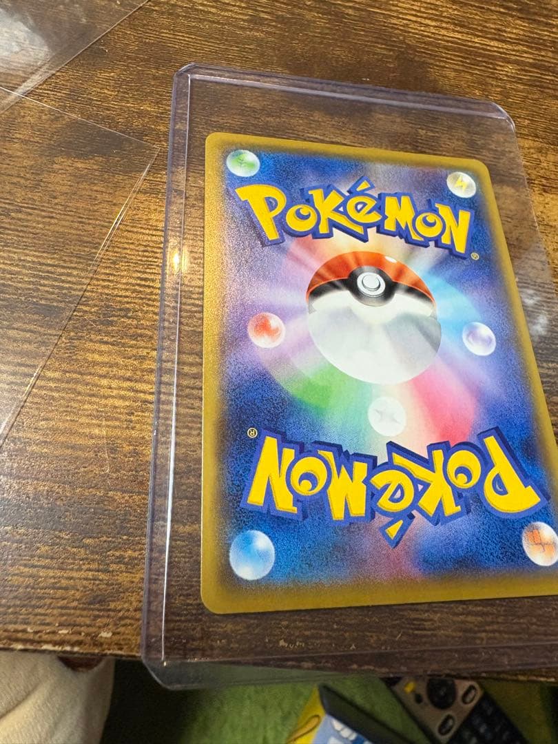 25th ANNIVERSARY リザードン s8a-P 025