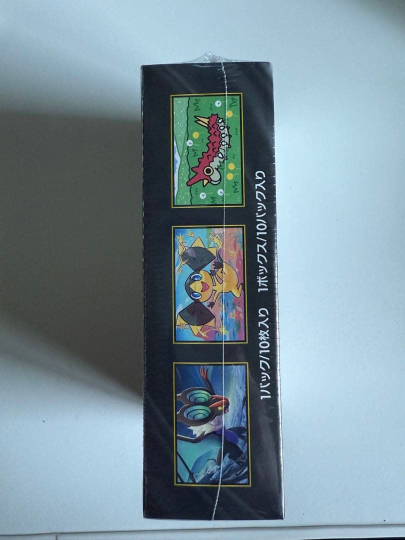 ポケモンカード ハイクラスパック MEGAドリームex1BOXシュリンク付き