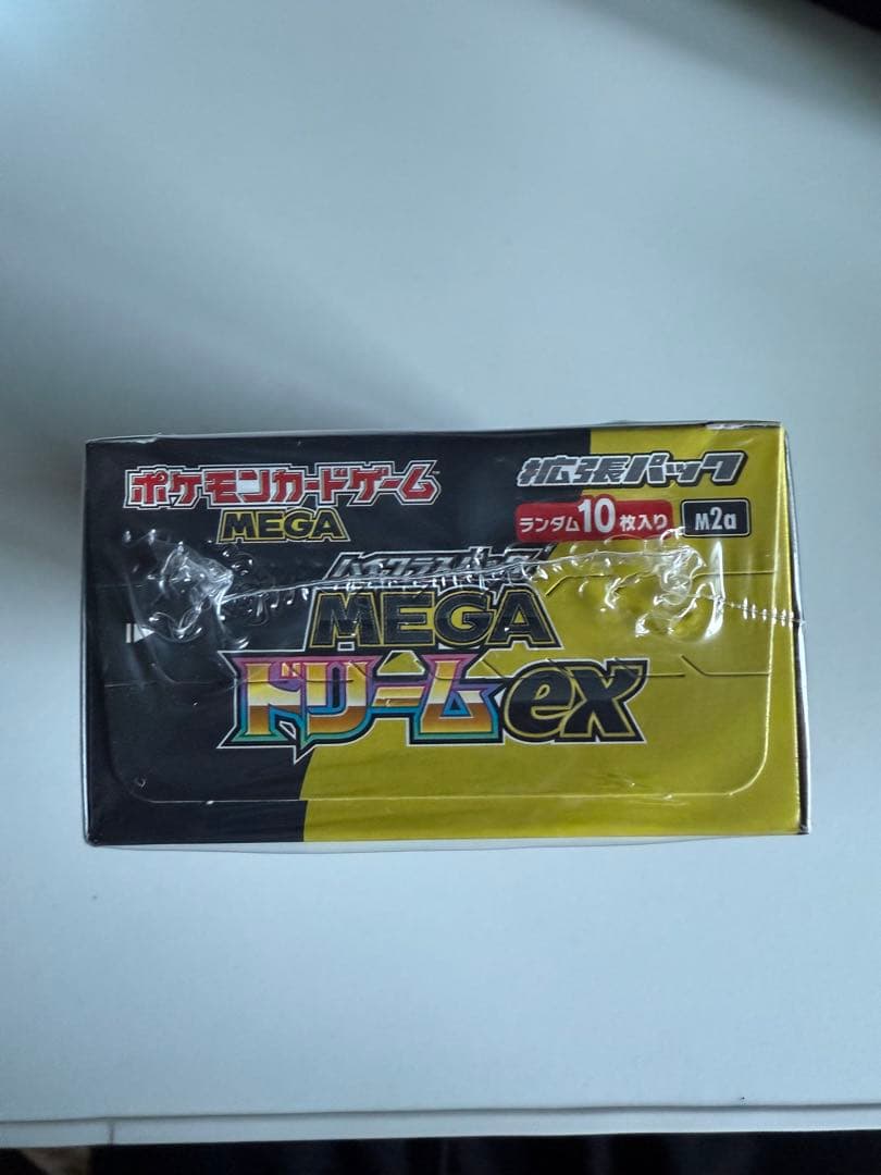 ポケモンカード ハイクラスパック MEGAドリームex1BOXシュリンク付き