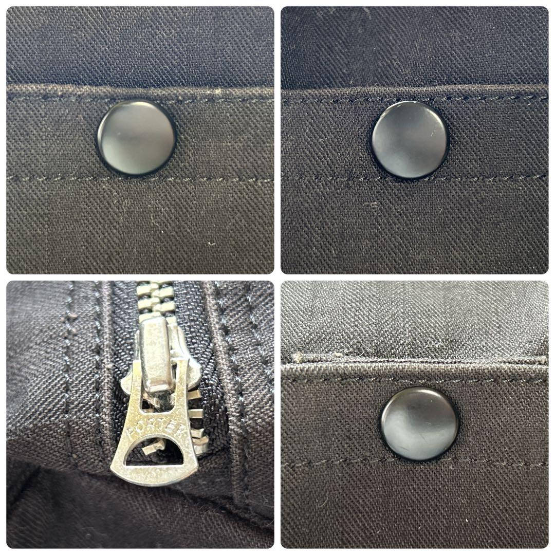 PORTERポーター SUNNYサニー ミニボストンバッグ ドラムバッグ