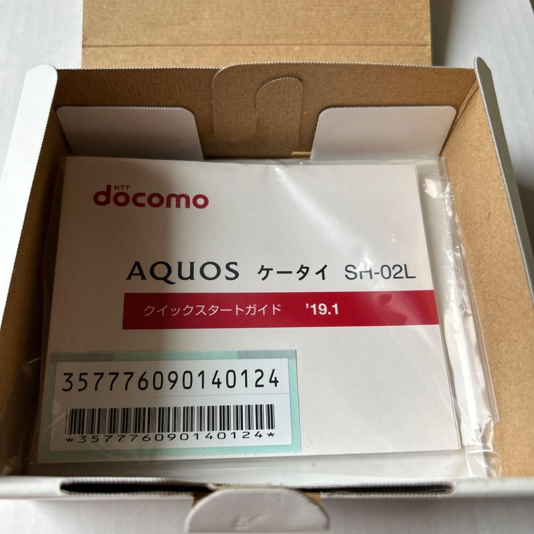 ★美品★ AQUOS ケータイ　SH-02L docomo 説明書付き