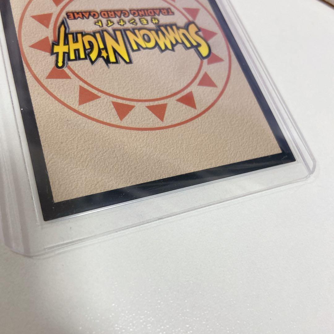 サモンナイト トレーディングカードゲーム ナツミ プロモーションカード