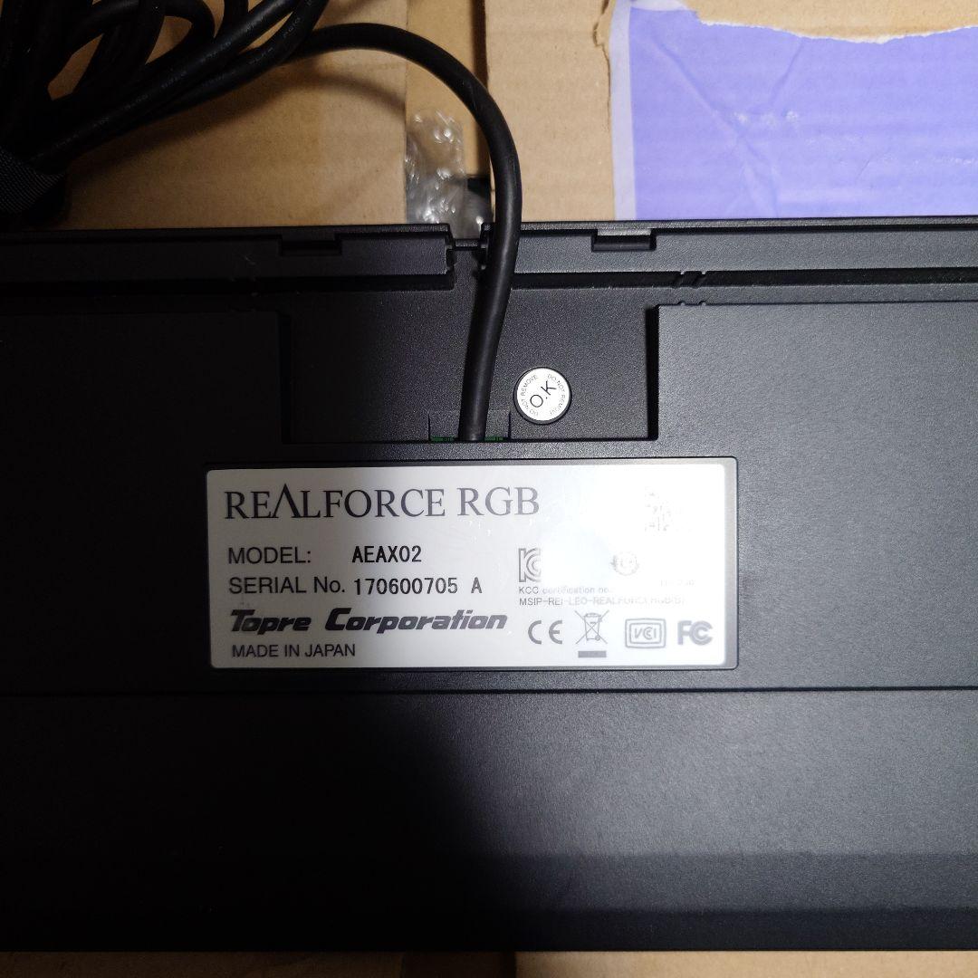 リアルフォース　ゲーミングキーボード　AEAX02