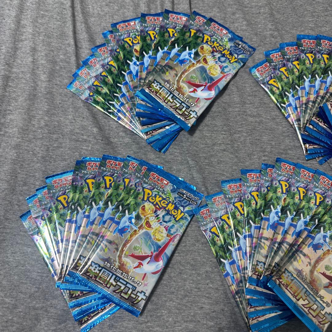 楽園ドラゴーナ 60p 60パック バラパック ポケカ ポケモンカード PSA