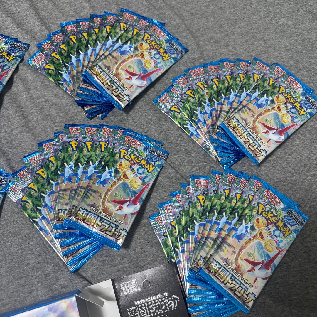 楽園ドラゴーナ 60p 60パック バラパック ポケカ ポケモンカード PSA