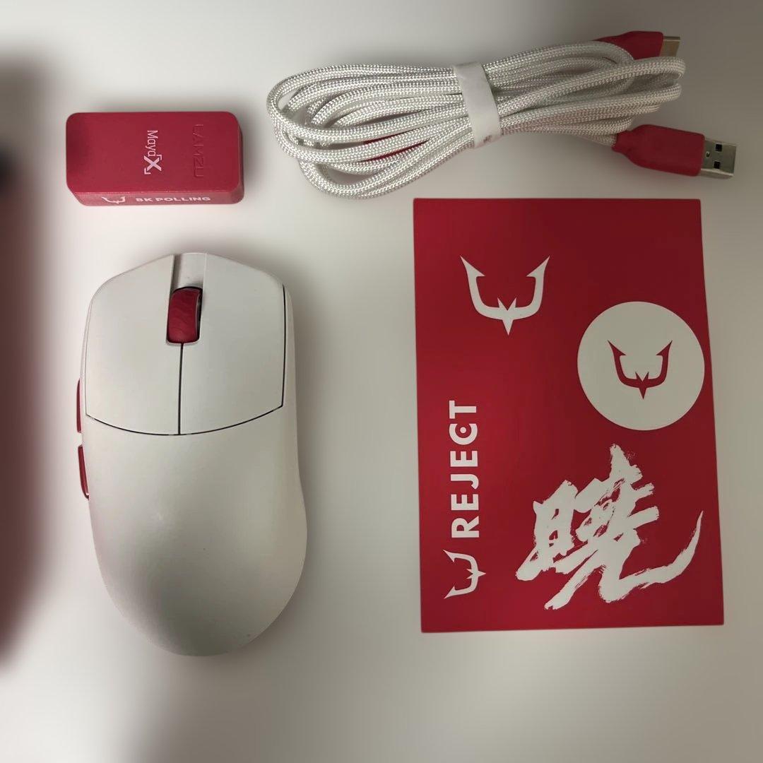 LAMZU MAYA X REJECTモデル【8Kドングル入り】