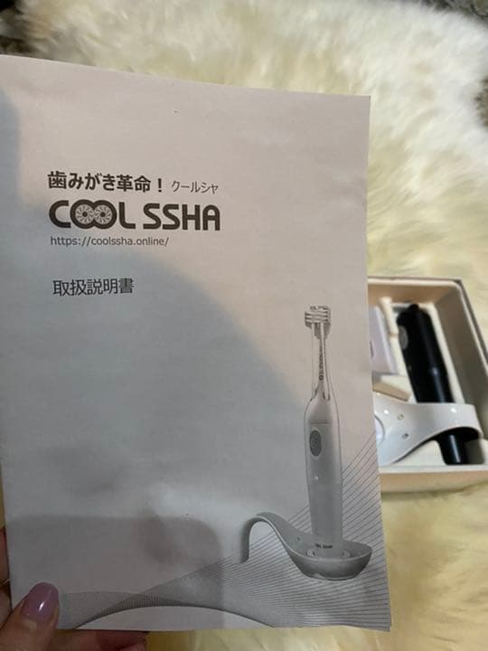 歯磨き革命　クールシャ　COOL SSHA
