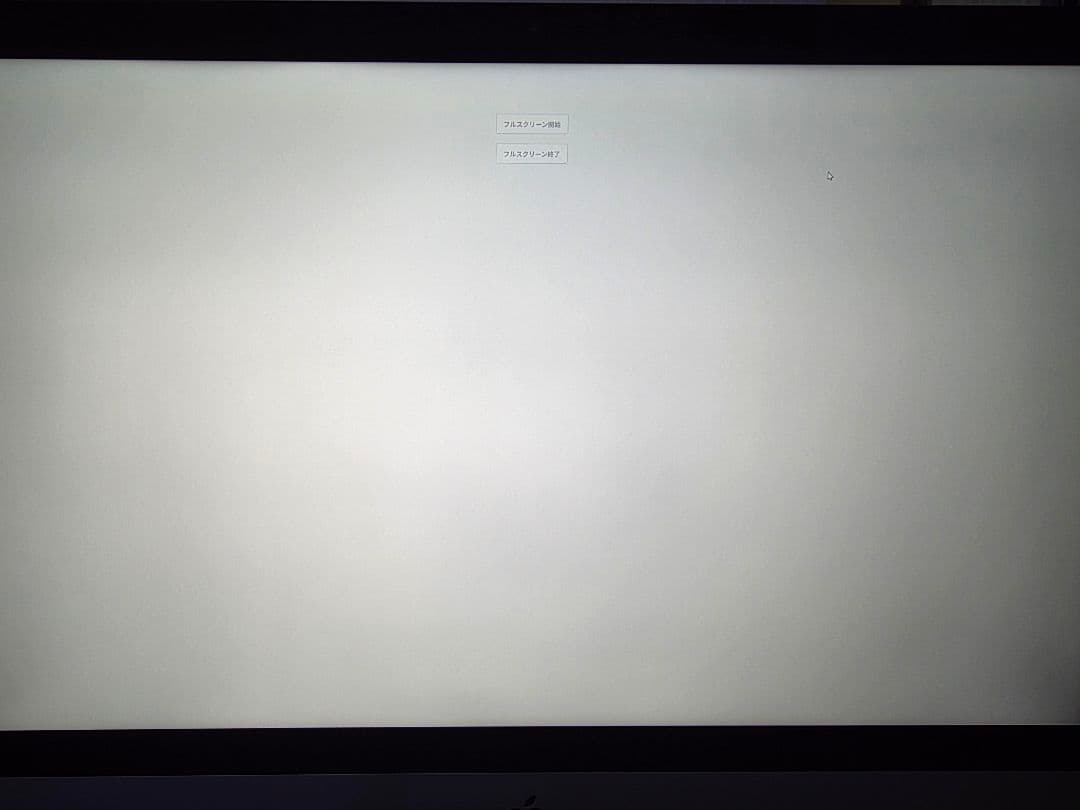 iMac Retina5K 27inch 2014 win10 メモリ24g