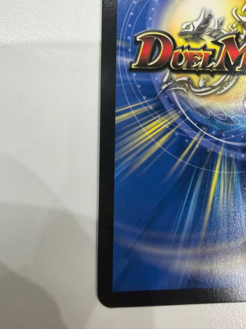 ヴィオラの黒像　GPプロモ