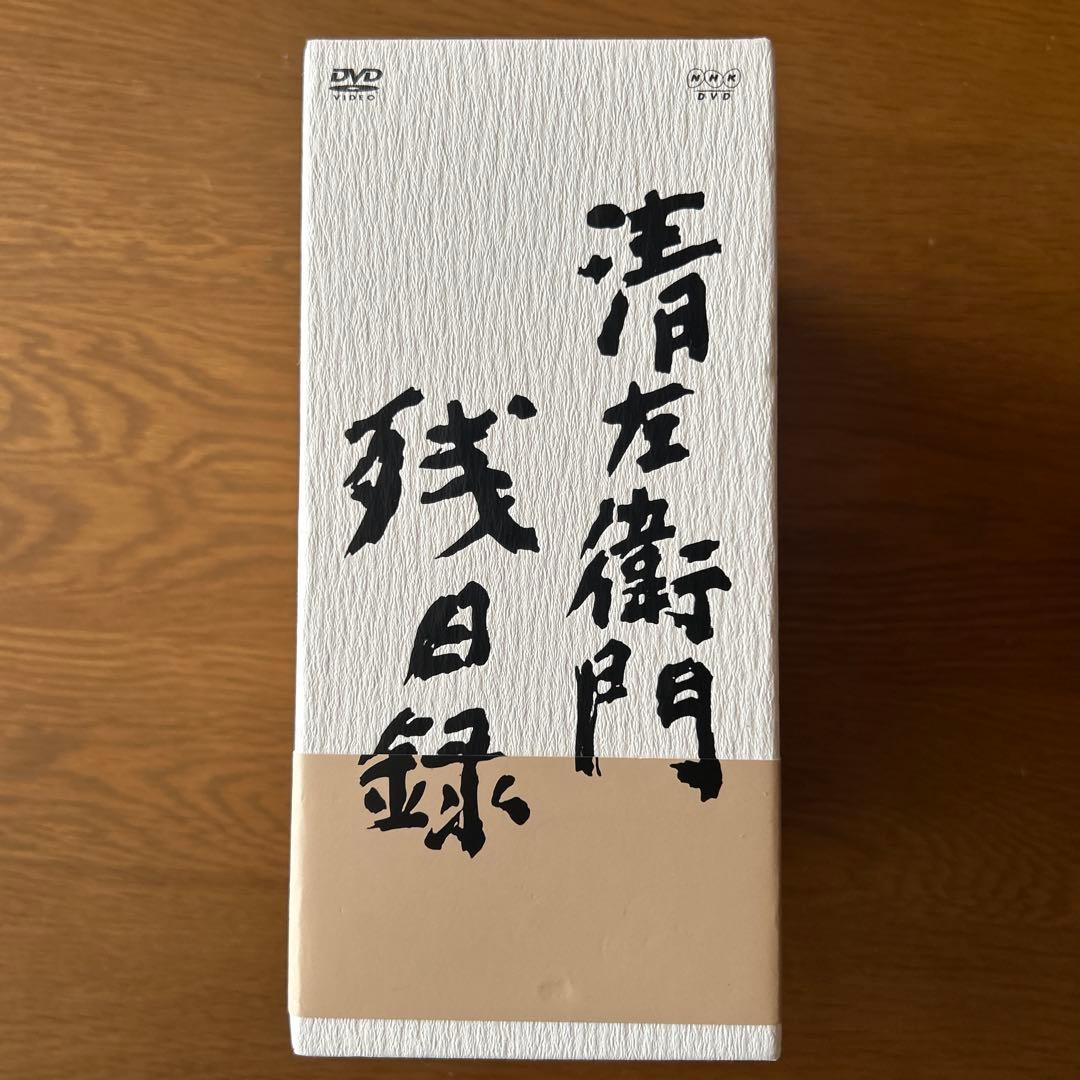 【ほぼ新品未使用】清左衛門残日録 DVD BOX 6枚組 NHK 帯付き