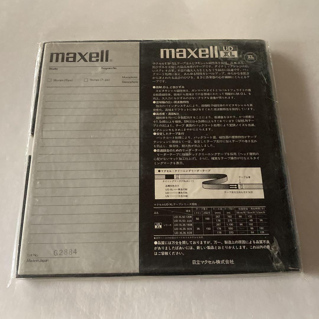その他 maxell XL 35-180B