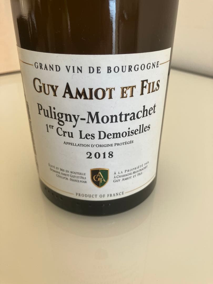 ワイン Guy Amiot et Fils Puligny-Montrachet2018