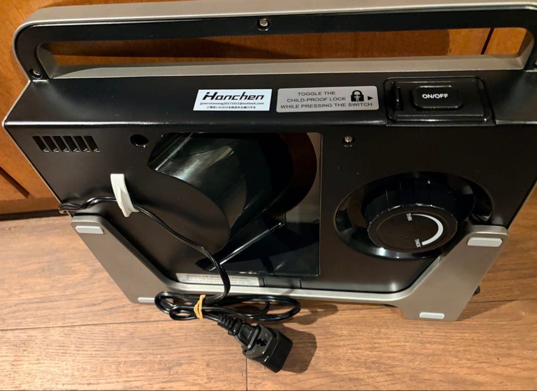 大幅値下げ！ほぼ新品！Hanchen 電動スライサー 【折りたたみ式】 送料無料